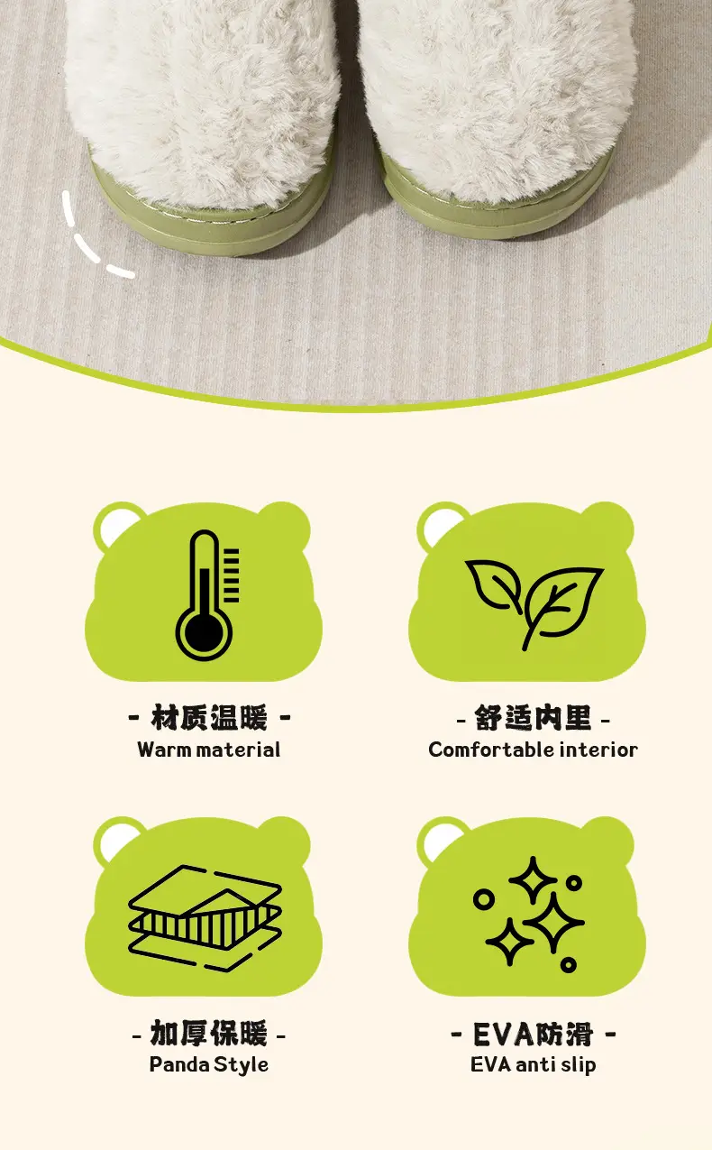 Winter New Eva Thick-Soled Horn Plush Cotton Slippers for Couples, Cute Men and Women, Bag Heels, Warm Cotton Shoes Wholesale — feature 9
