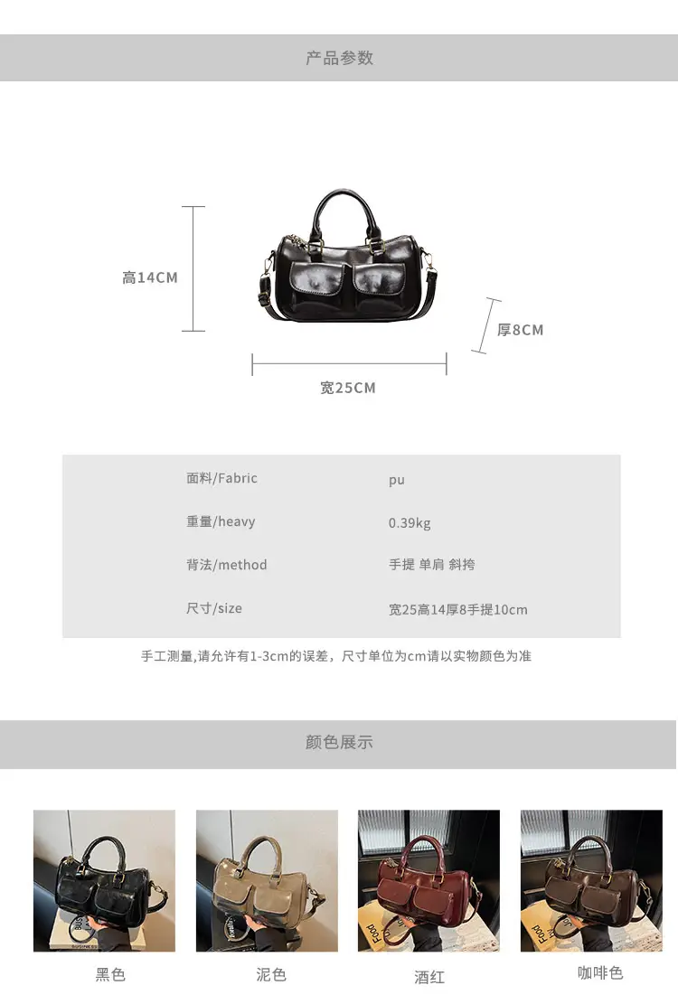 Black Crossbody Bag for Women 2026 Retro Square Design — feature 4