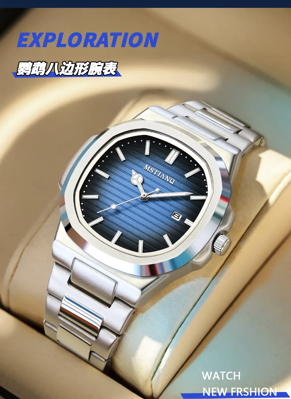 Men's Square Watch with Blue Dial & Mori Steel Band — feature 1