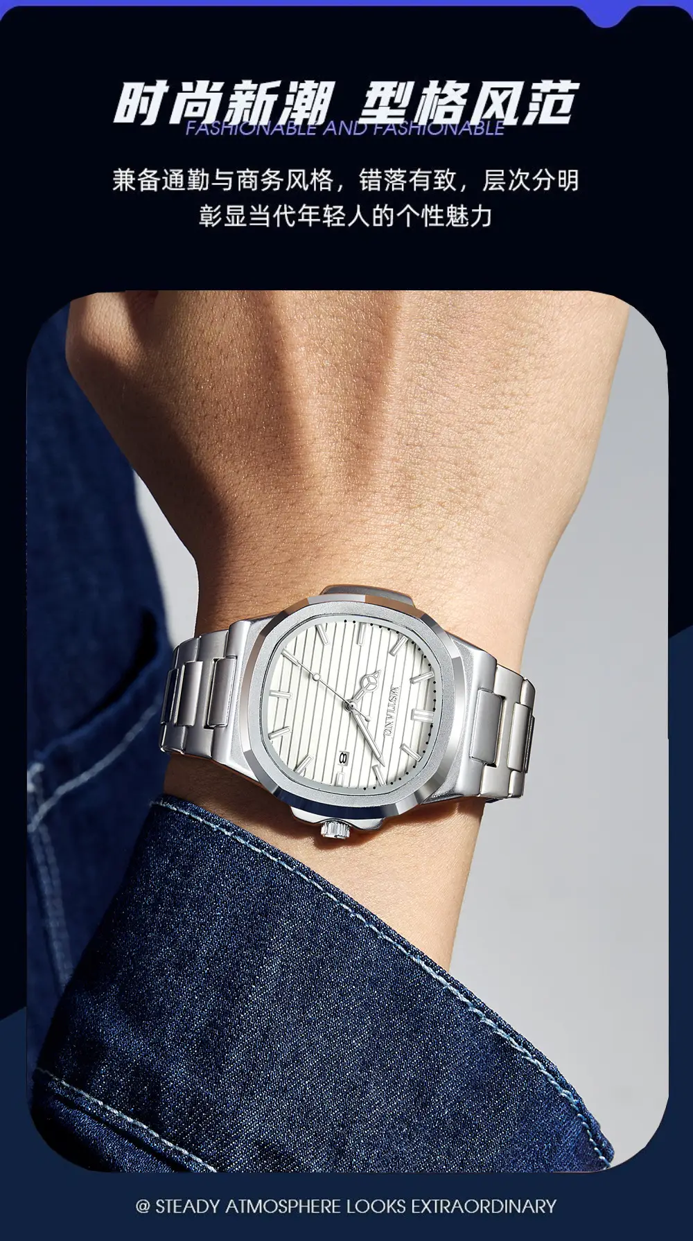 Men's Square Watch with Blue Dial & Mori Steel Band — feature 14