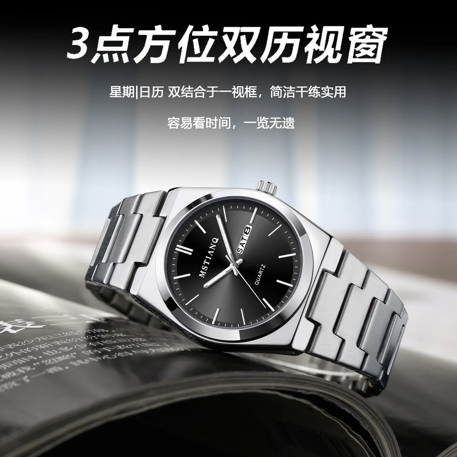 Men's Blue Dial Quartz Watch with Stainless Steel Band — feature 14
