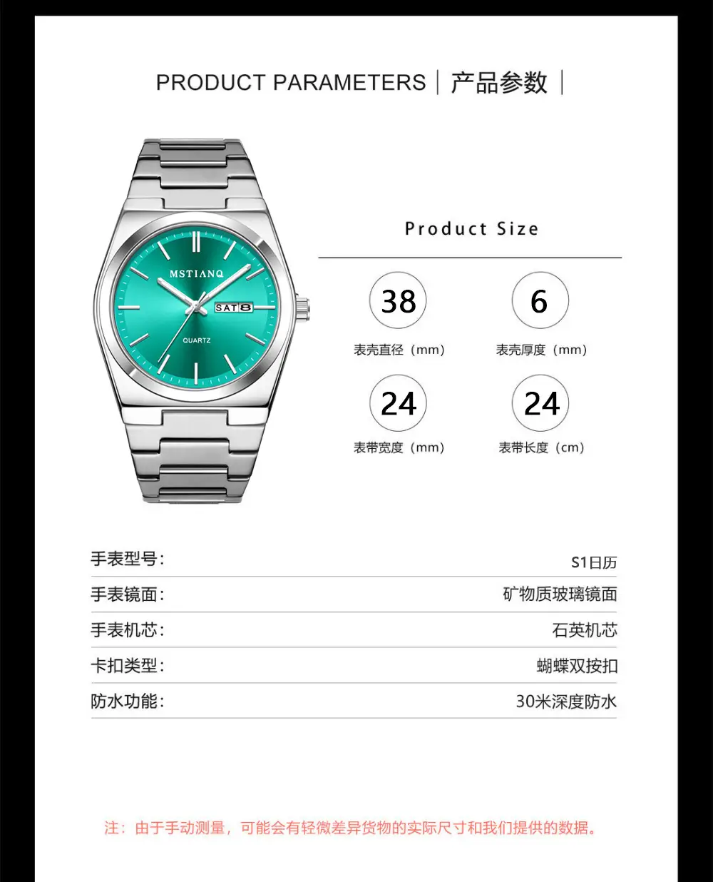 Men's Blue Dial Quartz Watch with Stainless Steel Band — feature 8