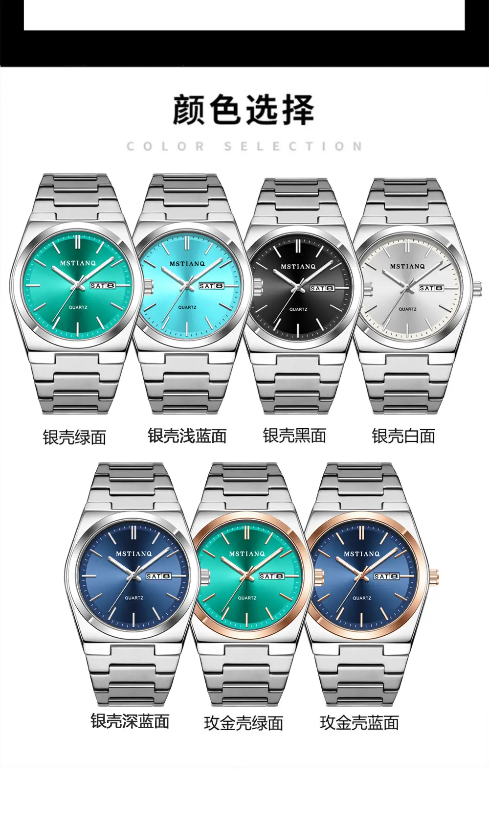 Men's Blue Dial Quartz Watch with Stainless Steel Band — feature 9
