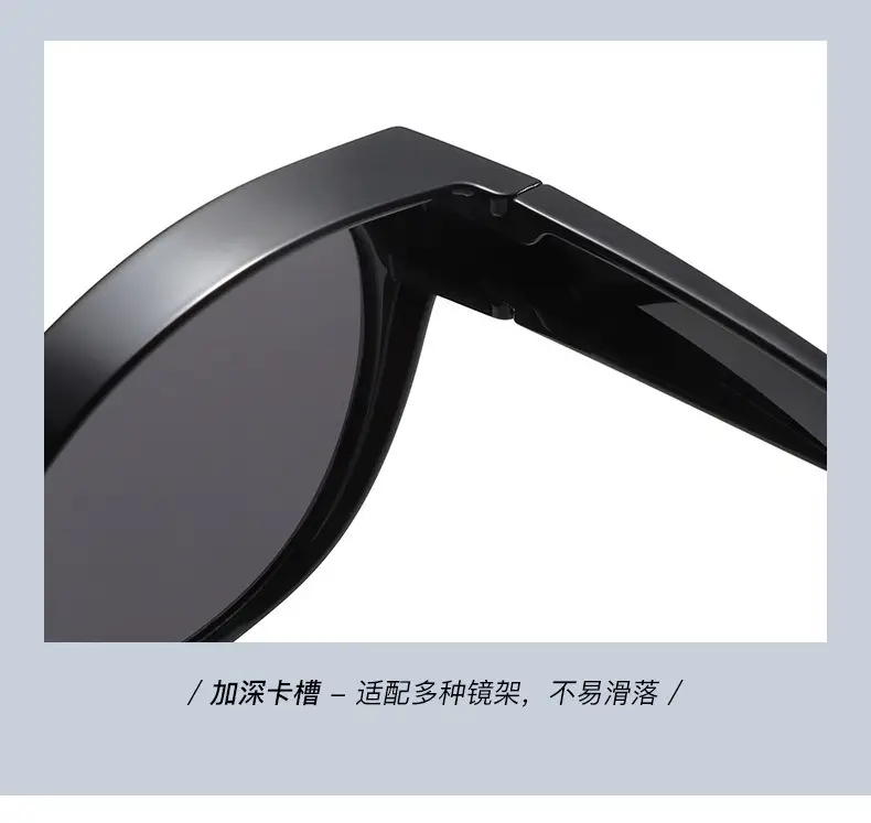 Black Frame Sunscreen Ultra-Light TR90 Cat-Eye Sunglasses β feature 13
