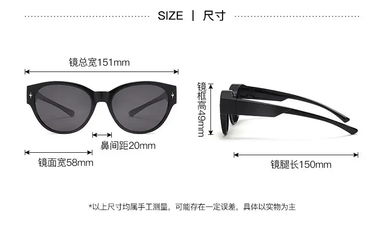 Black Frame Sunscreen Ultra-Light TR90 Cat-Eye Sunglasses β feature 15