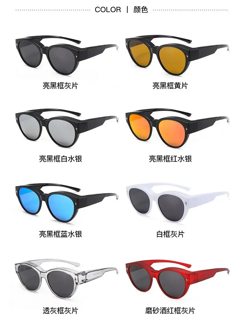 Black Frame Sunscreen Ultra-Light TR90 Cat-Eye Sunglasses β feature 16