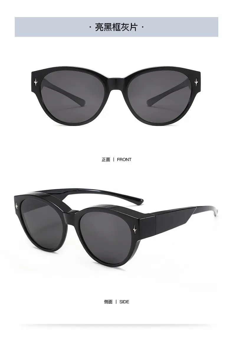 Black Frame Sunscreen Ultra-Light TR90 Cat-Eye Sunglasses β feature 17