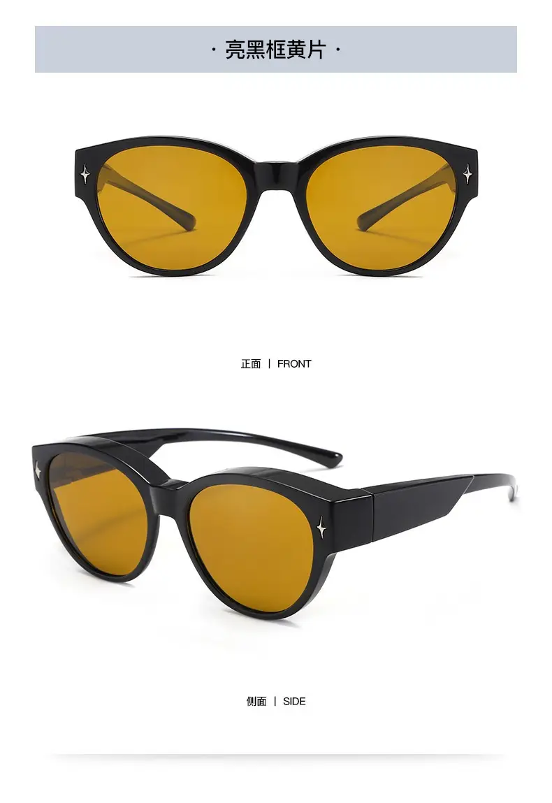 Black Frame Sunscreen Ultra-Light TR90 Cat-Eye Sunglasses β feature 18