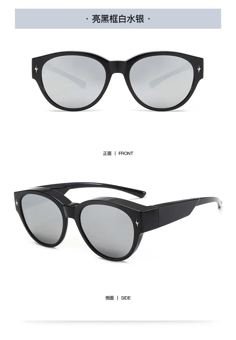 Black Frame Sunscreen Ultra-Light TR90 Cat-Eye Sunglasses β feature 19