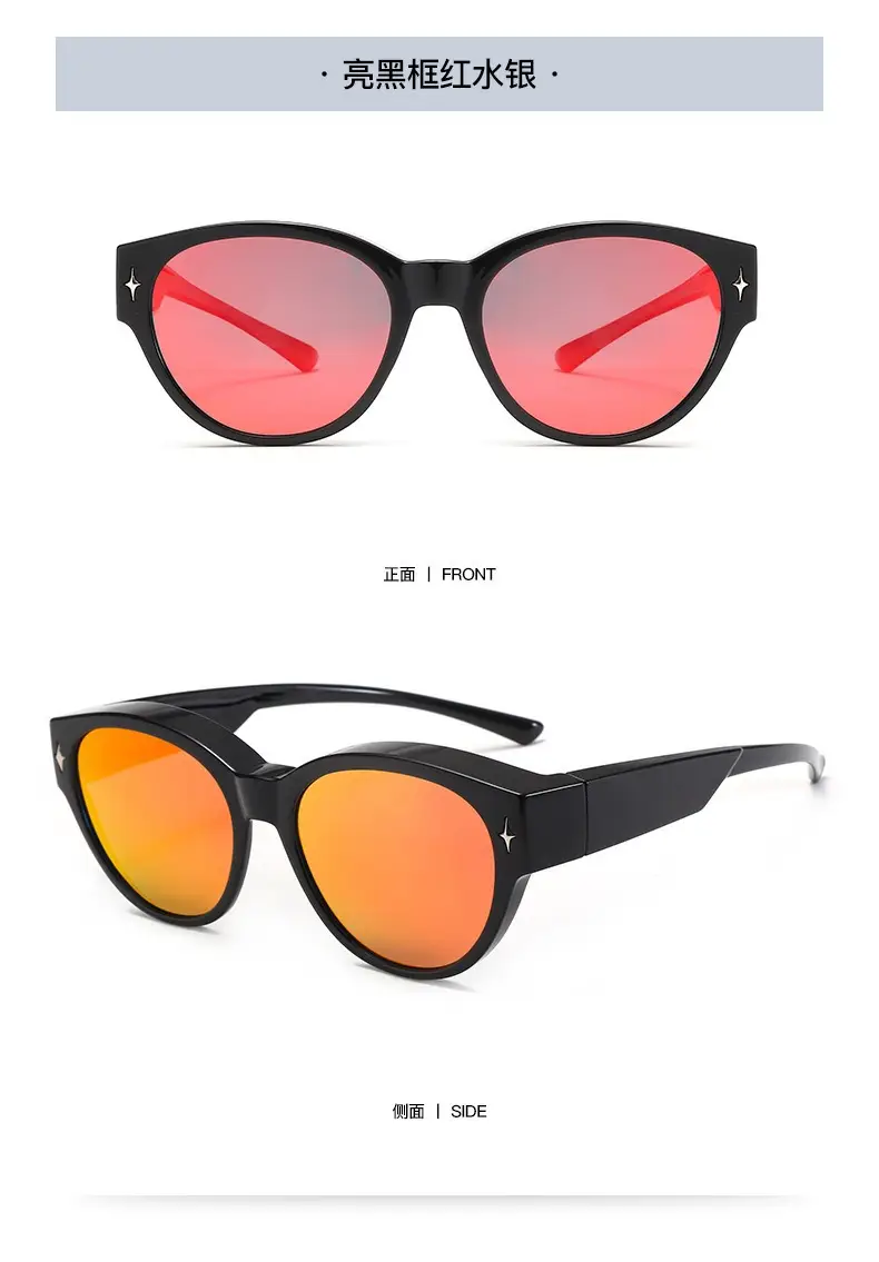 Black Frame Sunscreen Ultra-Light TR90 Cat-Eye Sunglasses β feature 20