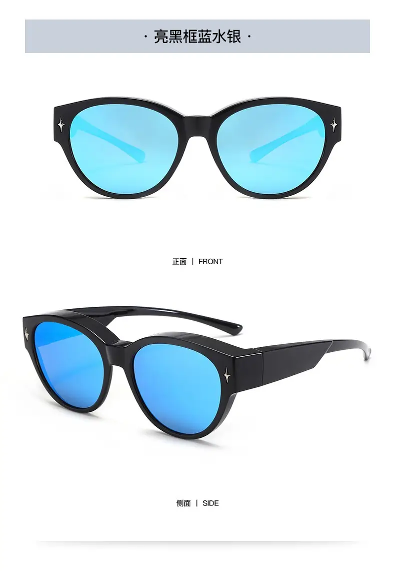Black Frame Sunscreen Ultra-Light TR90 Cat-Eye Sunglasses β feature 21