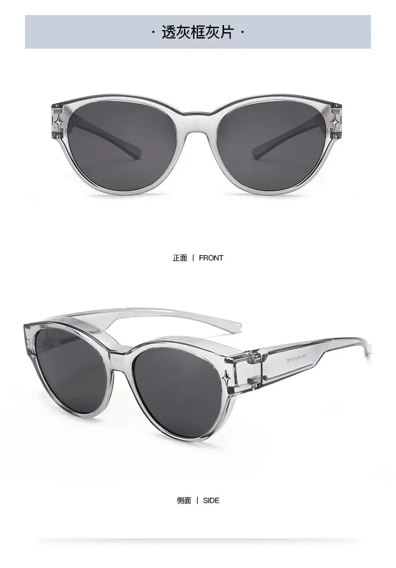 Black Frame Sunscreen Ultra-Light TR90 Cat-Eye Sunglasses β feature 23