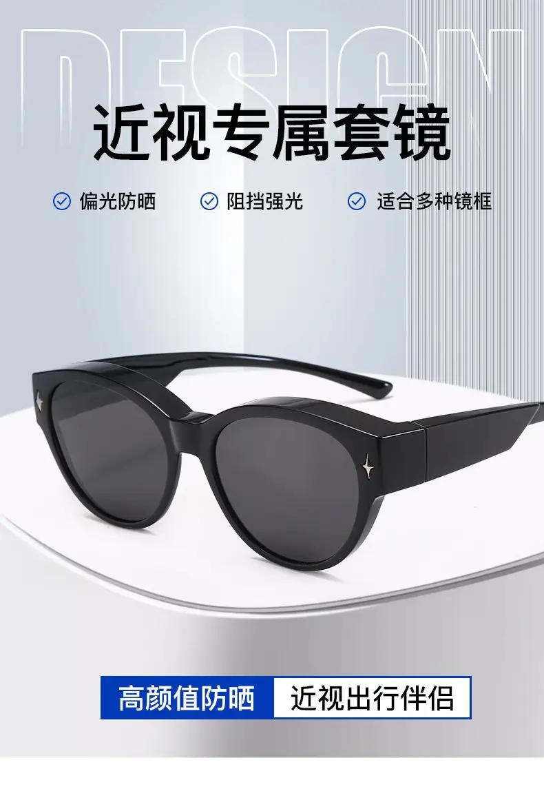 Black Frame Sunscreen Ultra-Light TR90 Cat-Eye Sunglasses β feature 5