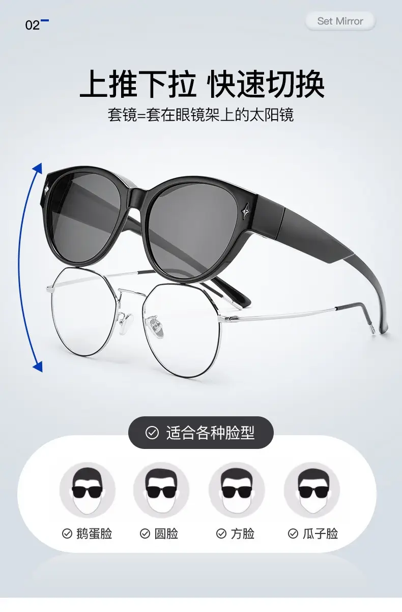 Black Frame Sunscreen Ultra-Light TR90 Cat-Eye Sunglasses β feature 7