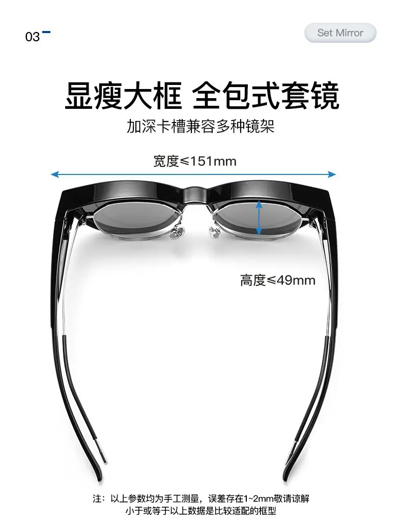 Black Frame Sunscreen Ultra-Light TR90 Cat-Eye Sunglasses β feature 8
