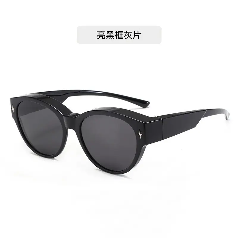 Black Frame Sunscreen Ultra-Light TR90 Cat-Eye Sunglasses