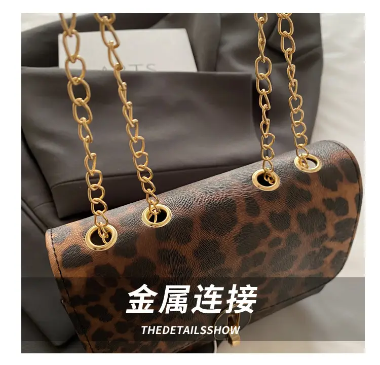 Leopard Print Chain Bag for Women Winter New Style — feature 4