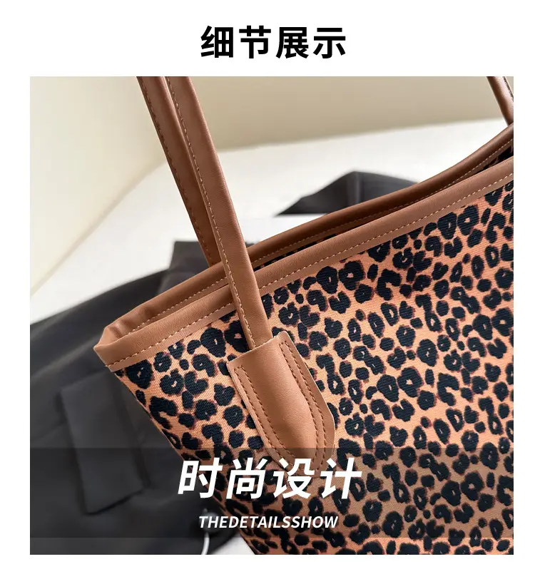 Leopard Print Women's Shoulder Bag 2024 Autumn Large Capacity — feature 2