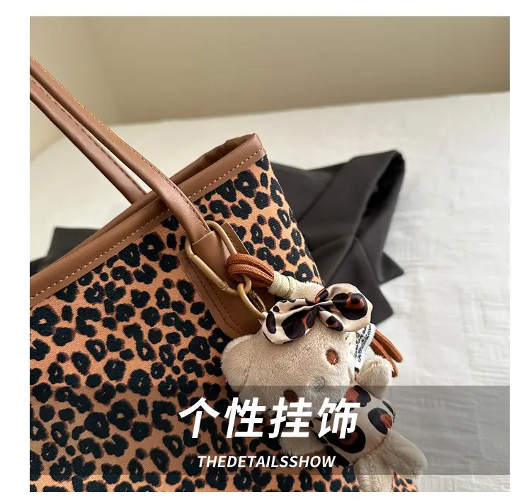 Leopard Print Women's Shoulder Bag 2024 Autumn Large Capacity — feature 3