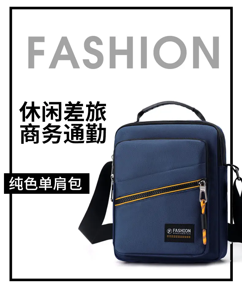 Men's Green Crossbody Shoulder Bag Ultra Light Business Casual — feature 12