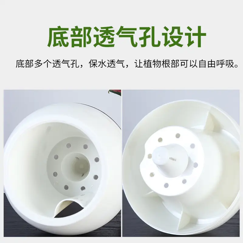 Cross-border in stock Olinze direct round two-color creative plastic flowerpot self-watering self-absorbing lazy flowerpot