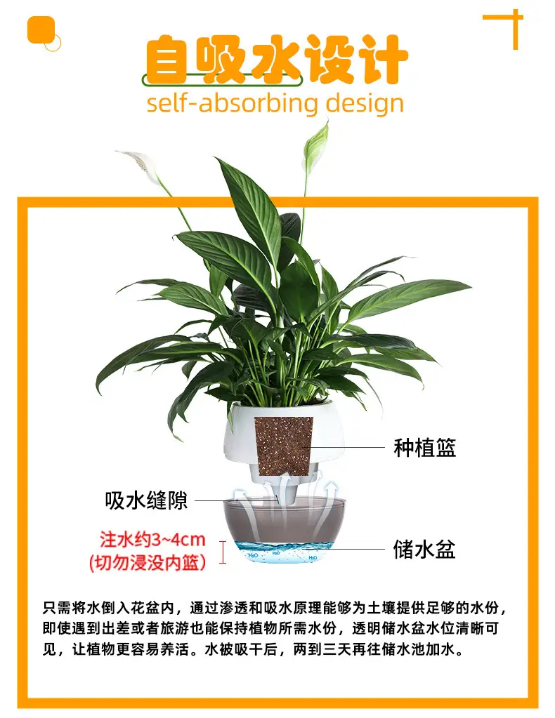 Cross-border in stock Olinze direct round two-color creative plastic flowerpot self-watering self-absorbing lazy flowerpot — feature 10