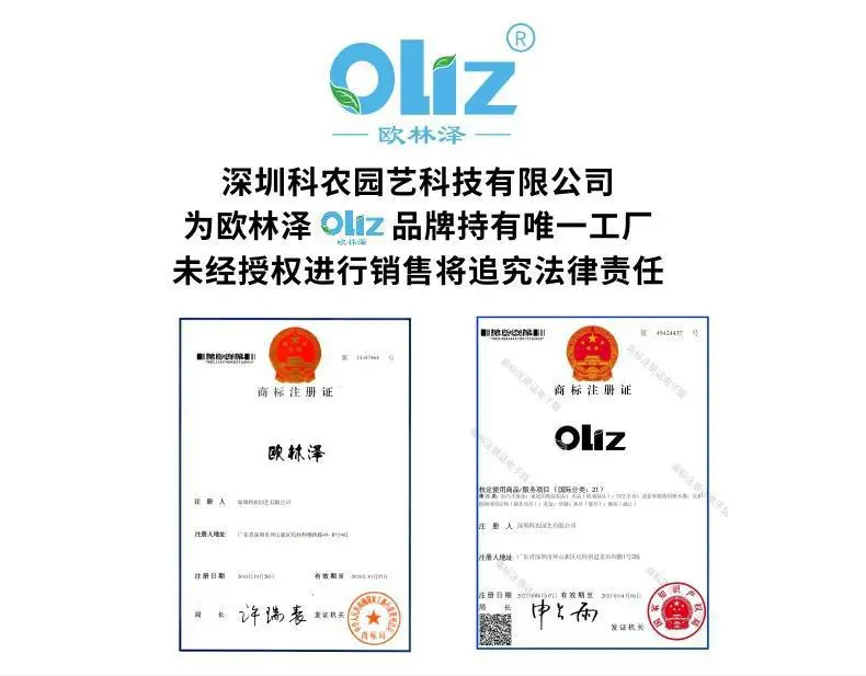 Cross-border in stock Olinze direct round two-color creative plastic flowerpot self-watering self-absorbing lazy flowerpot — feature 2