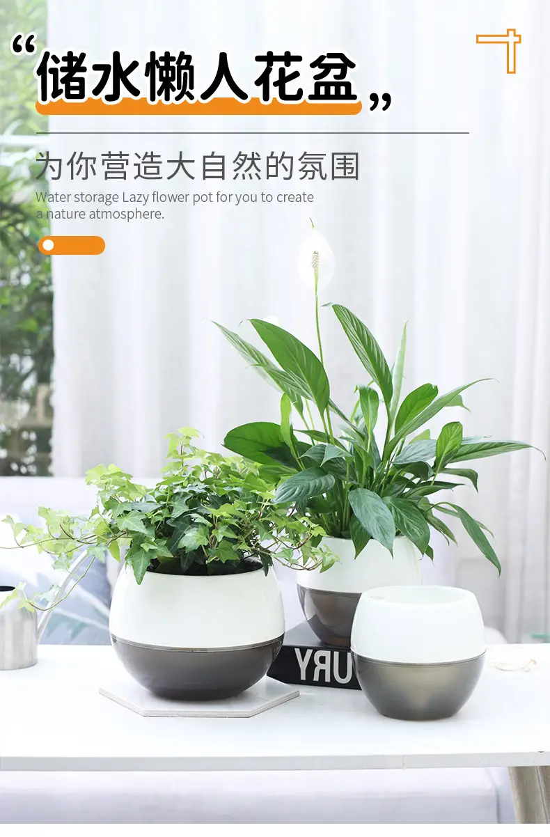 Cross-border in stock Olinze direct round two-color creative plastic flowerpot self-watering self-absorbing lazy flowerpot — feature 7
