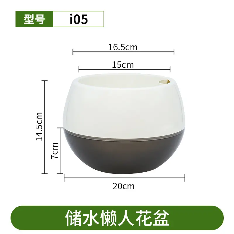 Cross-border in stock Olinze direct round two-color creative plastic flowerpot self-watering self-absorbing lazy flowerpot