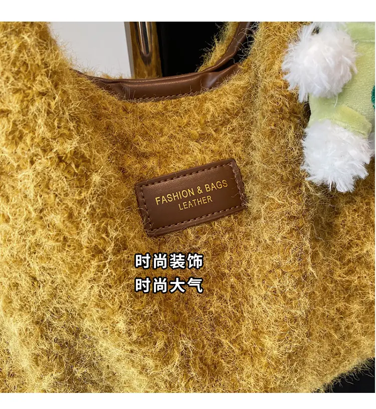 Women Woolen Shoulder Bag Yellow Large Capacity 2024 — feature 4