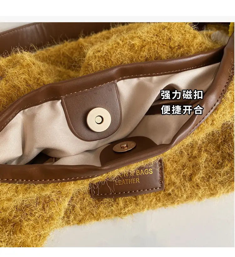 Women Woolen Shoulder Bag Yellow Large Capacity 2024 — feature 5