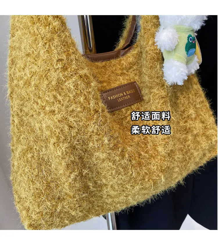 Women Woolen Shoulder Bag Yellow Large Capacity 2024 — feature 6