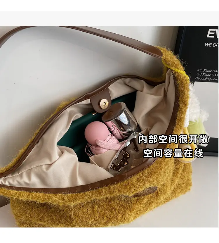 Women Woolen Shoulder Bag Yellow Large Capacity 2024 — feature 8