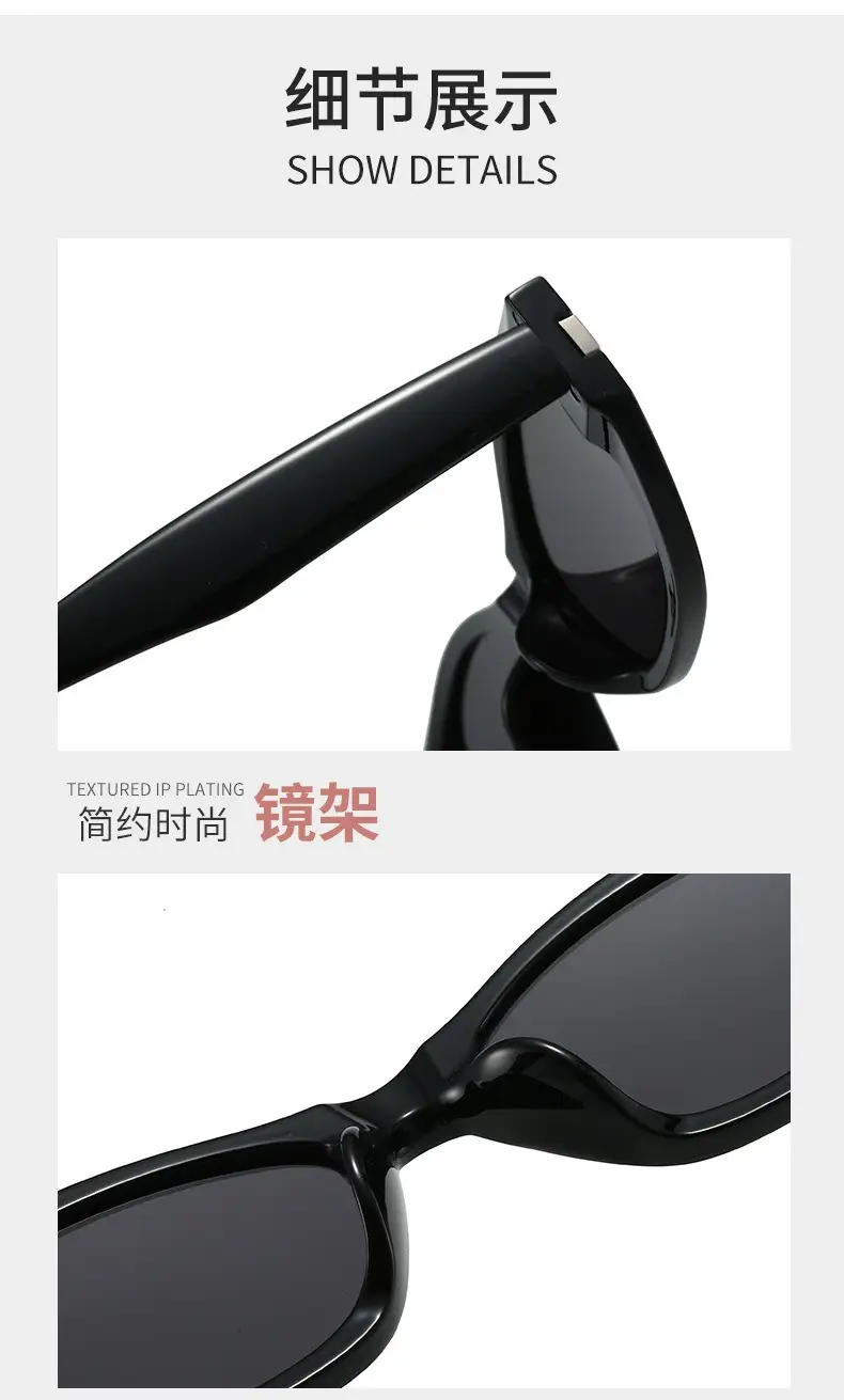 Vintage Coco Mirror Cat's Eye Sunglasses Women 2025 β feature 11