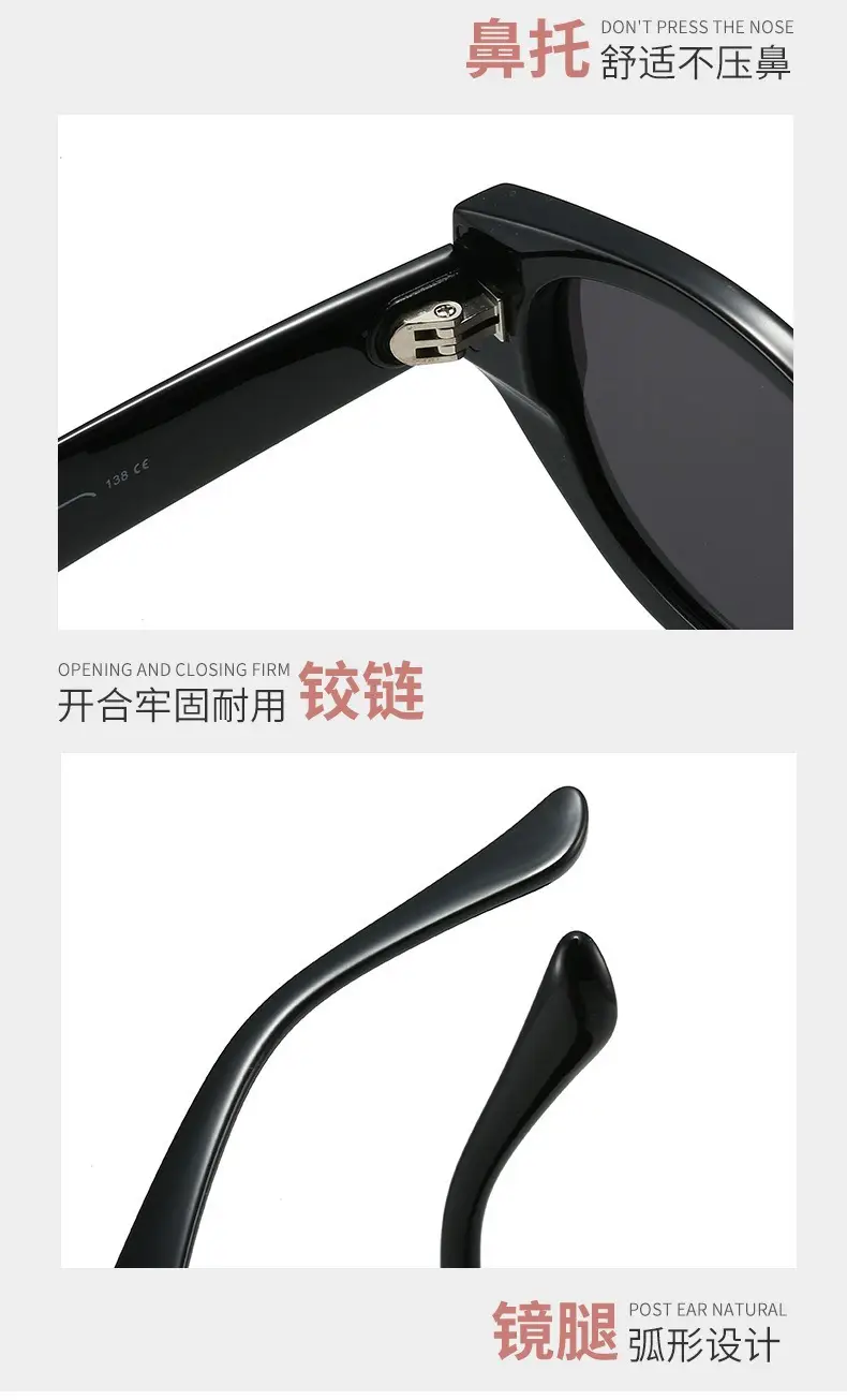 Vintage Coco Mirror Cat's Eye Sunglasses Women 2025 β feature 12