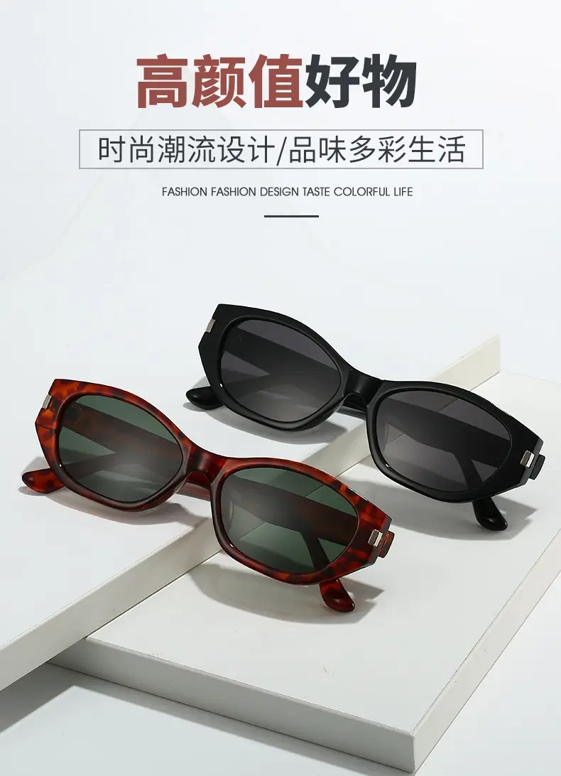 Vintage Coco Mirror Cat's Eye Sunglasses Women 2025 β feature 5
