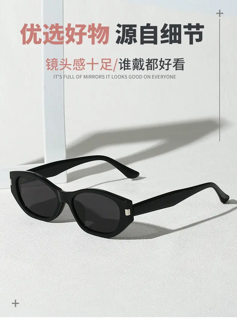 Vintage Coco Mirror Cat's Eye Sunglasses Women 2025 β feature 9