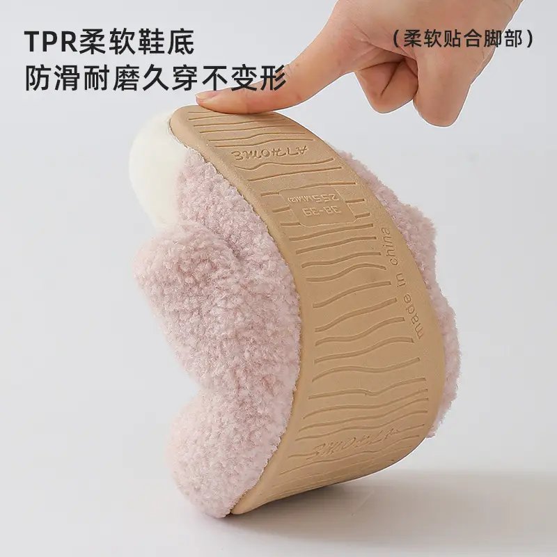 Women's Cotton Slippers 2025 for Home Indoor Use, Non-Slip, Warm, Thick-Soled, Furry Cotton Slippers, Men's Postpartum Shoes with Covered Heel and Thick Sole
