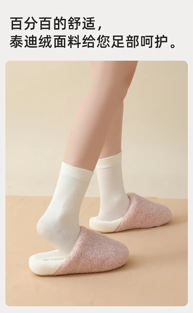 Women's Cotton Slippers 2025 for Home Indoor Use, Non-Slip, Warm, Thick-Soled, Furry Cotton Slippers, Men's Postpartum Shoes with Covered Heel and Thick Sole — feature 6