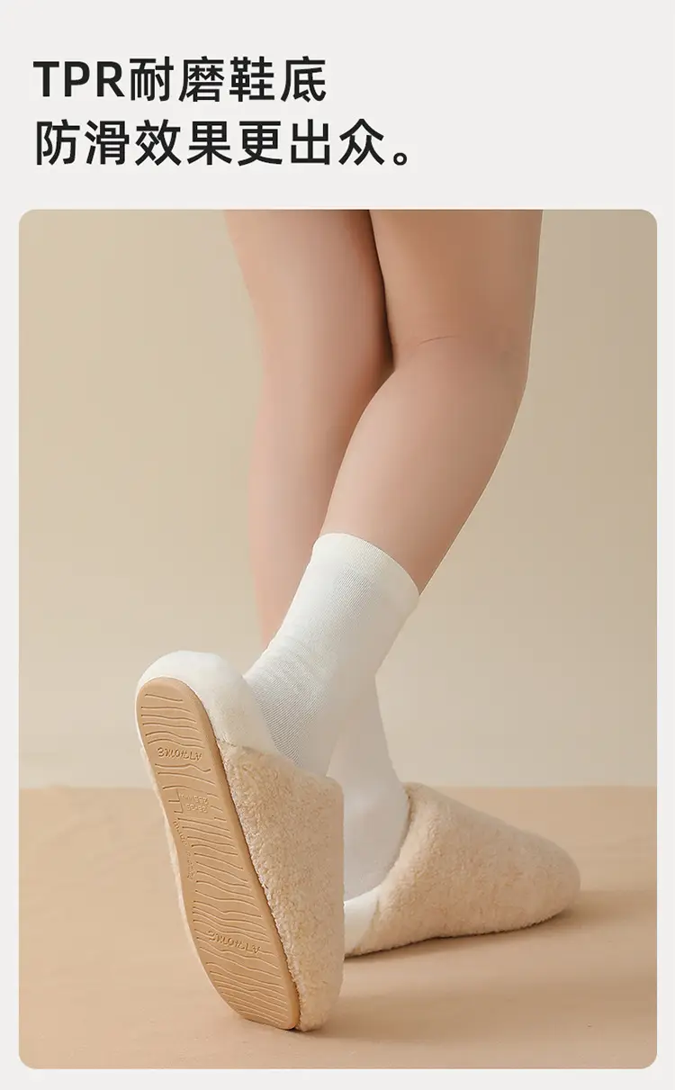 Women's Cotton Slippers 2025 for Home Indoor Use, Non-Slip, Warm, Thick-Soled, Furry Cotton Slippers, Men's Postpartum Shoes with Covered Heel and Thick Sole — feature 8