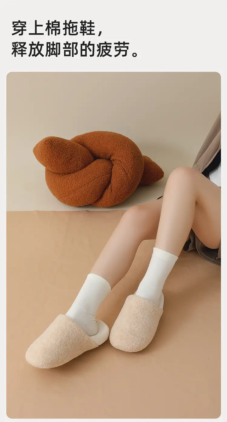 Women's Cotton Slippers 2025 for Home Indoor Use, Non-Slip, Warm, Thick-Soled, Furry Cotton Slippers, Men's Postpartum Shoes with Covered Heel and Thick Sole — feature 9