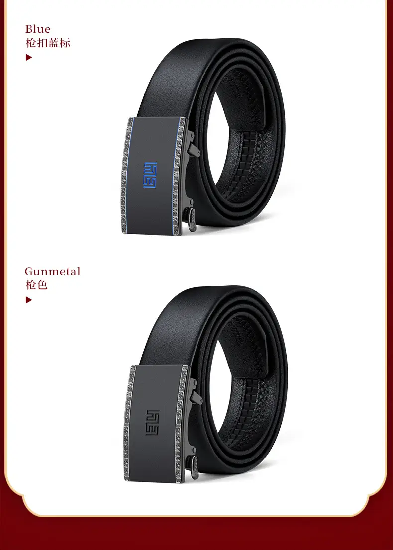 King Paul Belt New Men's Genuine Leather Automatic Buckle Belt — feature 12