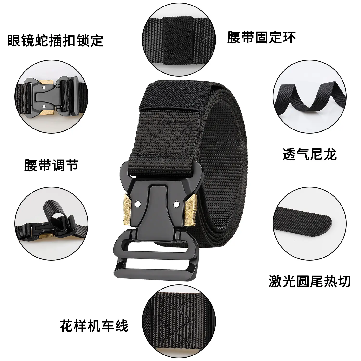 Men's Tactical Nylon Belt Black Silver Buckle - Image 8