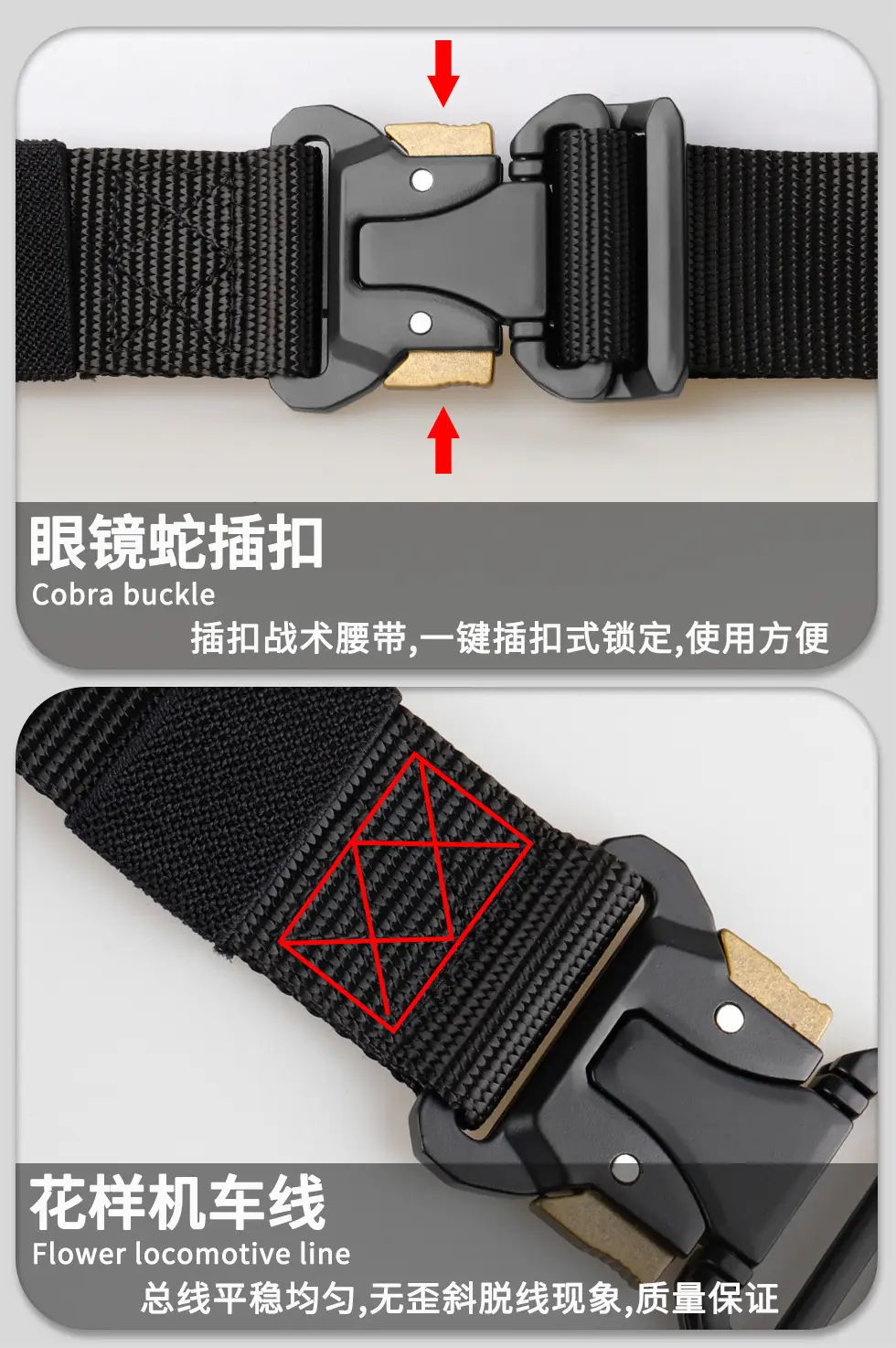 Men's Tactical Nylon Belt Black Silver Buckle — feature 12