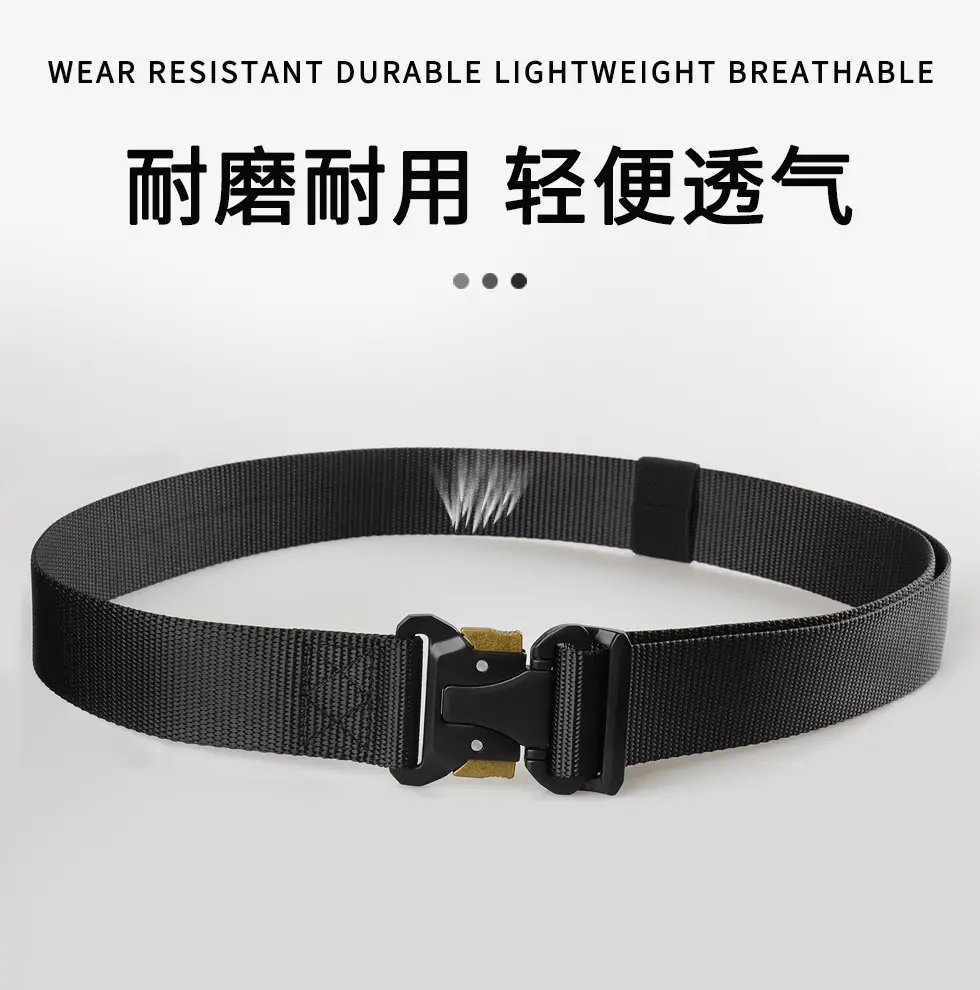Men's Tactical Nylon Belt Black Silver Buckle — feature 9