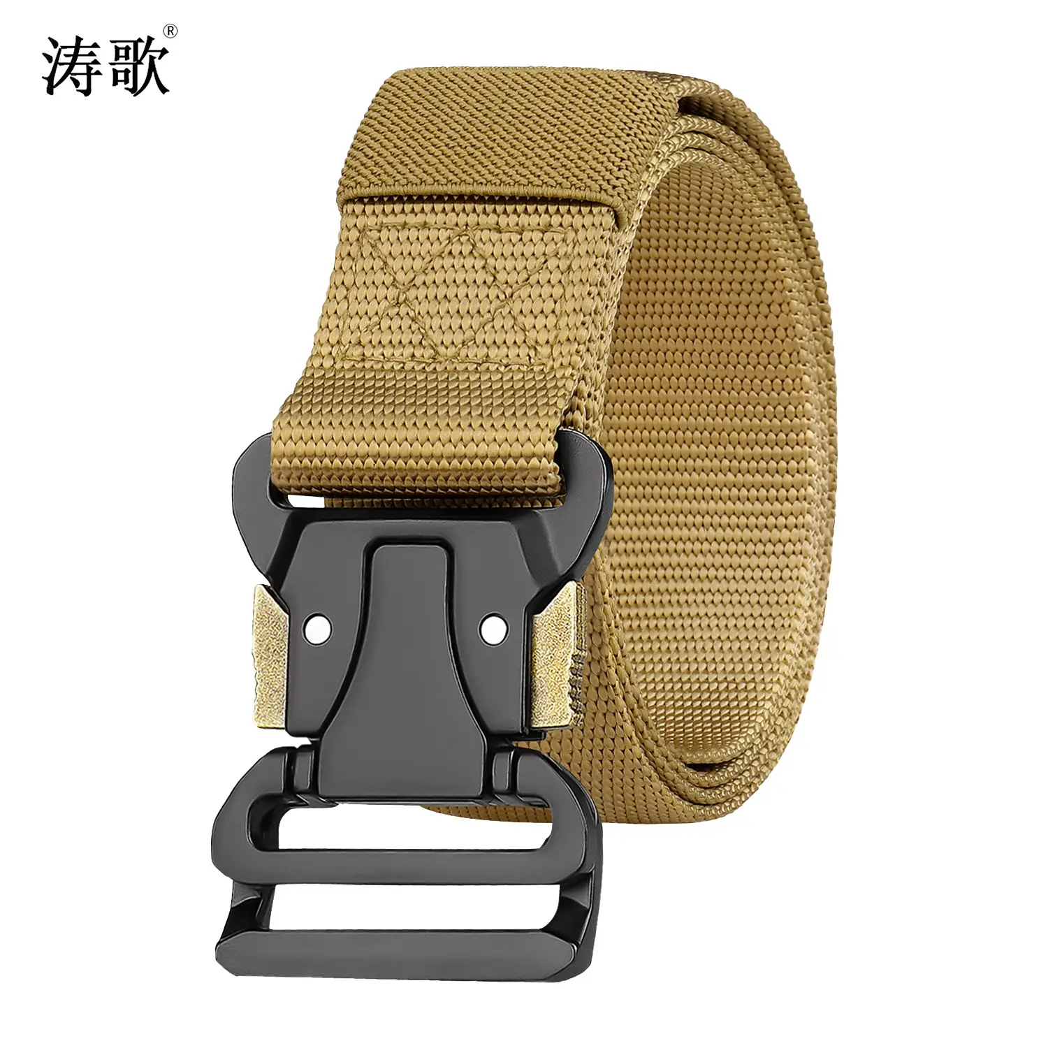 Men's Tactical Nylon Belt Black Silver Buckle - Image 2