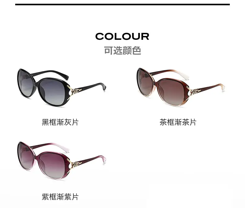 Women Polarizing Sunglasses Anti-Ultraviolet Black β feature 10