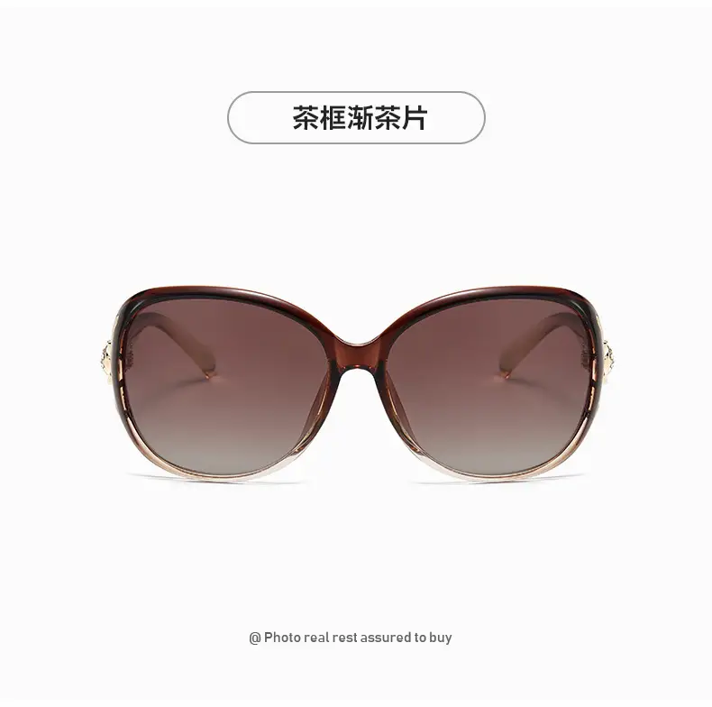 Women Polarizing Sunglasses Anti-Ultraviolet Black β feature 13