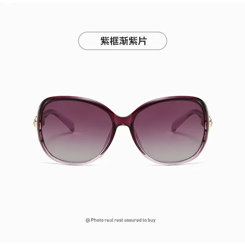 Women Polarizing Sunglasses Anti-Ultraviolet Black β feature 15