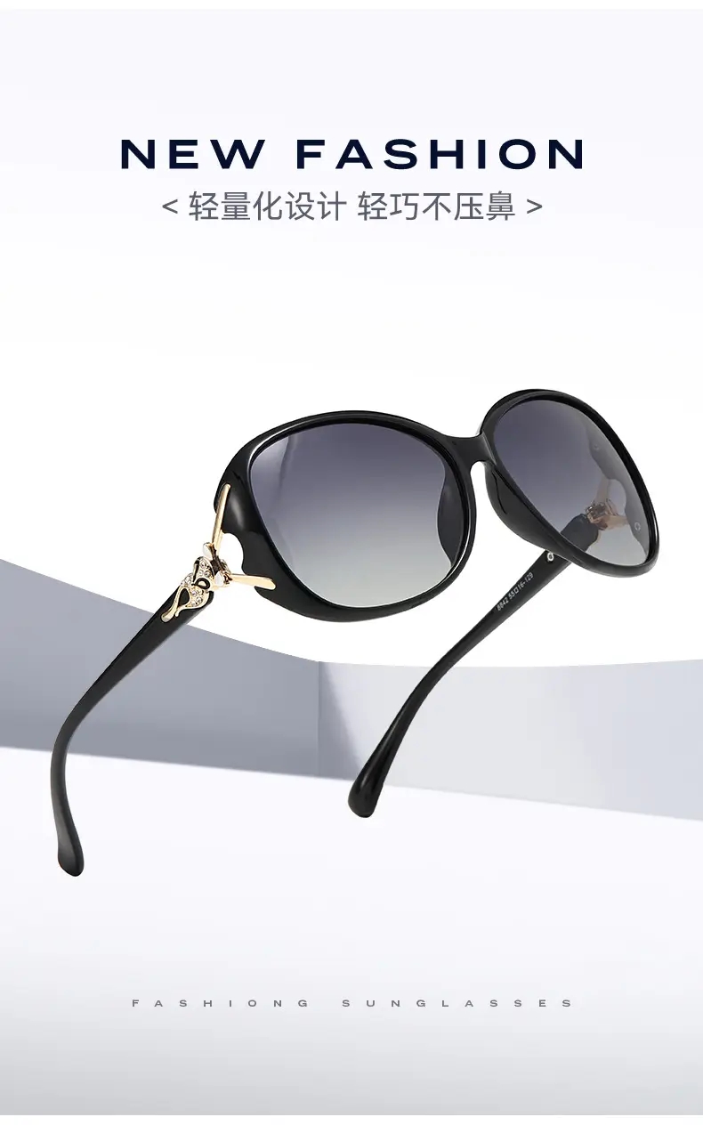 Women Polarizing Sunglasses Anti-Ultraviolet Black β feature 2